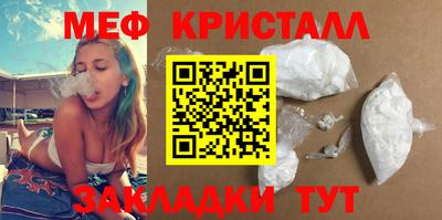 скорость Краснодар
