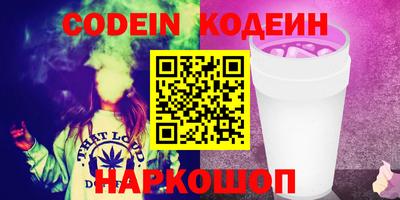 скорость Краснодар
