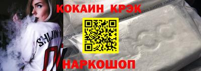 экстази Краснознаменск