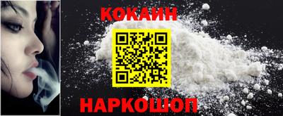 экстази Краснознаменск