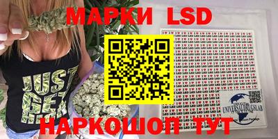 экстази Краснознаменск
