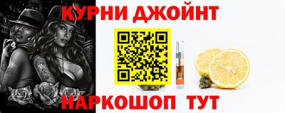 экстази Краснознаменск