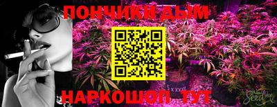 марки lsd Кулебаки