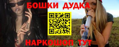скорость Краснодар