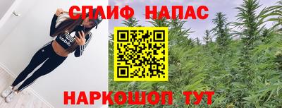 экстази Краснознаменск