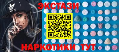скорость Краснодар