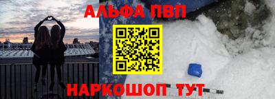 скорость Краснодар