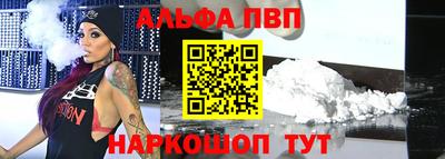 экстази Краснознаменск