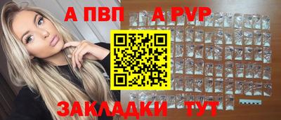 экстази Краснознаменск
