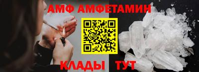 экстази Краснознаменск