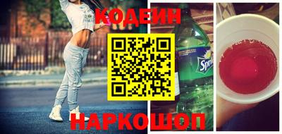 скорость Краснодар