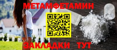 скорость Краснодар