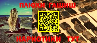 экстази Краснознаменск