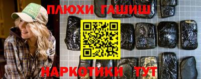 экстази Краснознаменск
