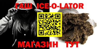 экстази Краснознаменск