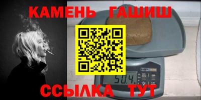 скорость Краснодар