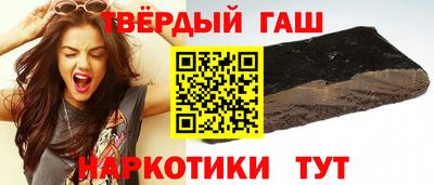 скорость Краснодар