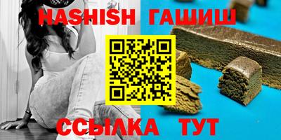 экстази Краснознаменск