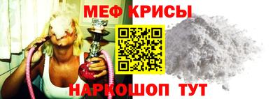 бутик Кумертау